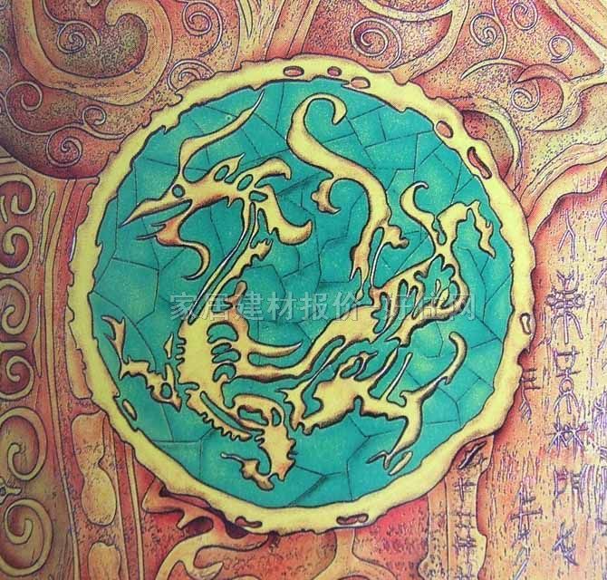 �ɖ|��ˇ���� ����F-076 12��