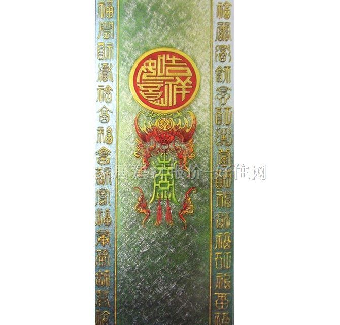 ��ˇ���� ����������F-083 12��