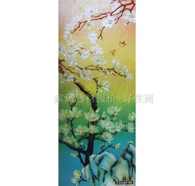 ��ˇ���� �����f���ᭇF-084 12��