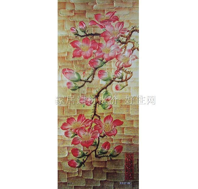 ��ˇ���� ��������tF-092 12��