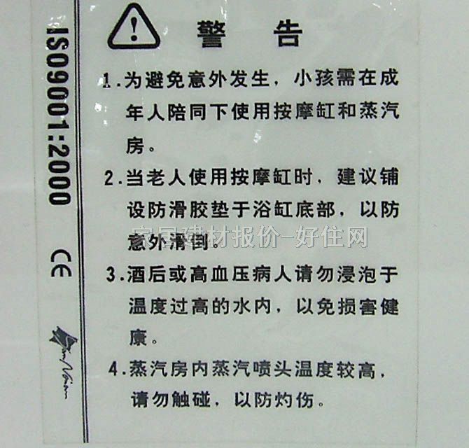 ʥ�_�m��Ħԡ�� M1710 1790��920mm����600mm