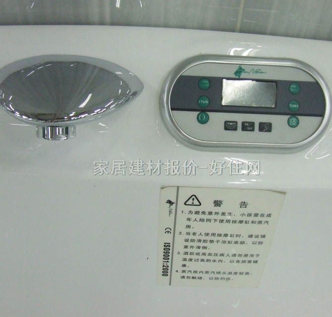 ʥ�_�m��Ħԡ�� M1792 1700��900mm����680mm