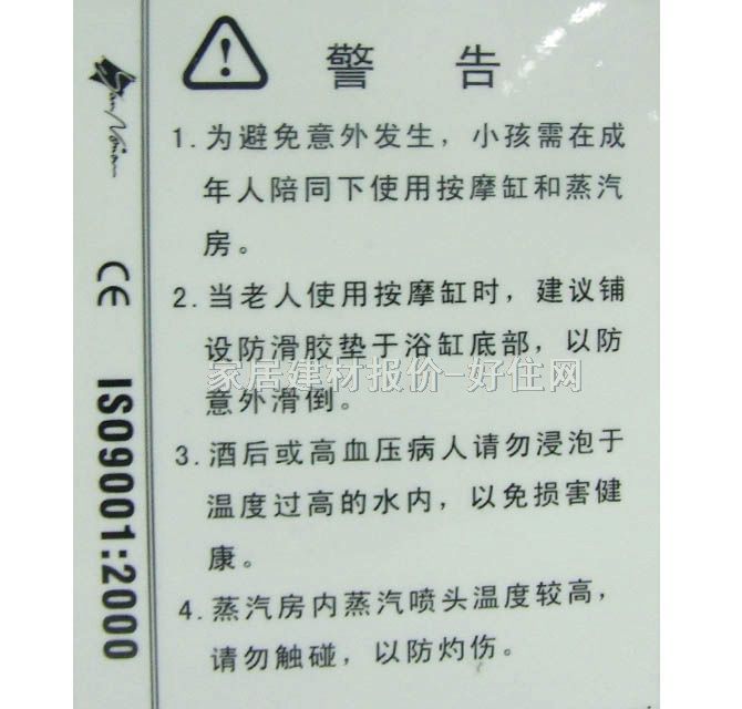 ʥ�_�m��Ħԡ�� M1792 1700��900mm����680mm