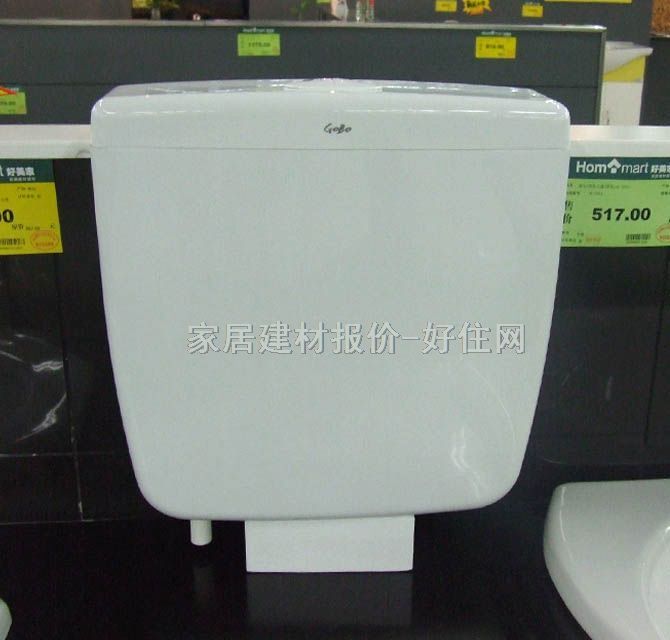 �׎�ˮ�� 395��390��125mm GC-R01�쉦ʽ δ֪