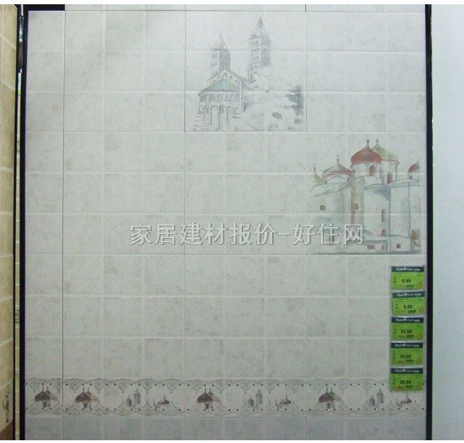 ʥ�±����u��Ƭ G3055 300��300mm