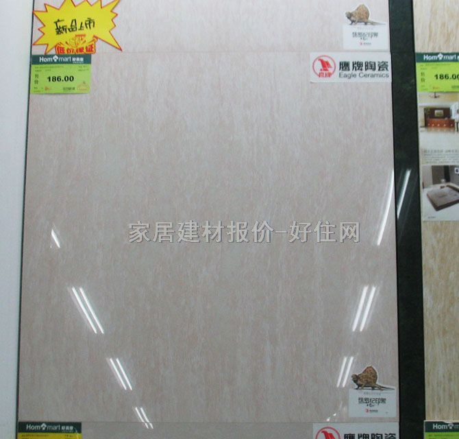 �شu ����u٪�_�oEOMEY01Q 800mm��800mm