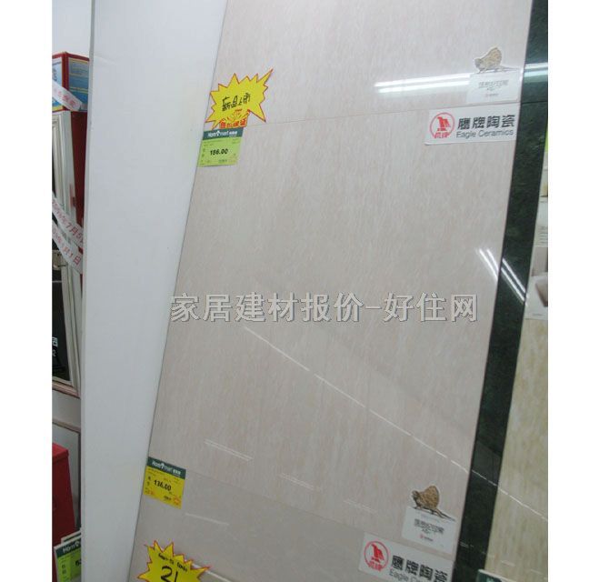 ���Ƶشu ����u٪�_�oEOMEY01Q 800mm��800mm