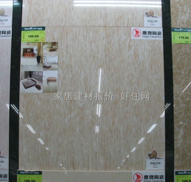 �شu ����u٪�_�oEOMEY03Q 800mm��800mm