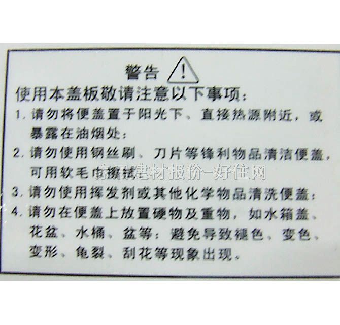 ���_�B�w�RͰ���� HDC185 700mm��375mm����795mm