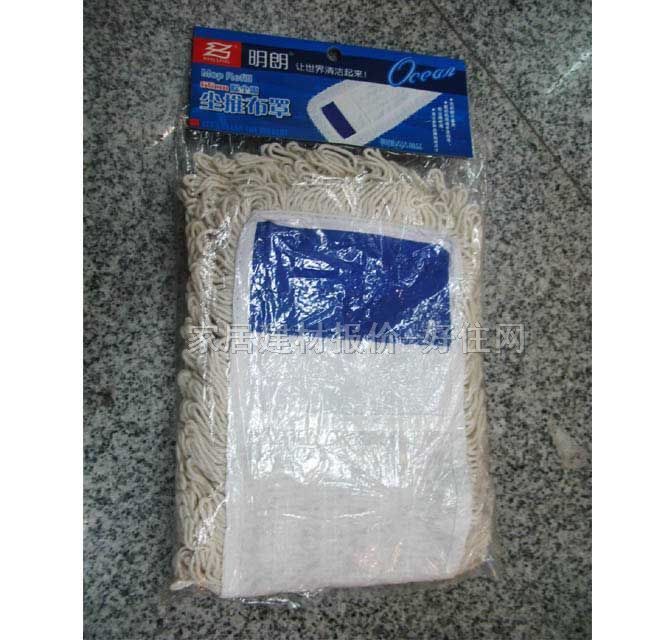 �ϰ���Ʒ ML1621���m�ԉm���� 650mm