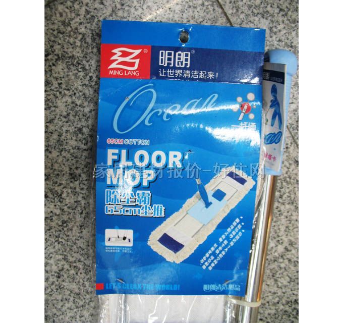 �����ϰ���Ʒ ML1511�F�����m�ԉm�� 650mm