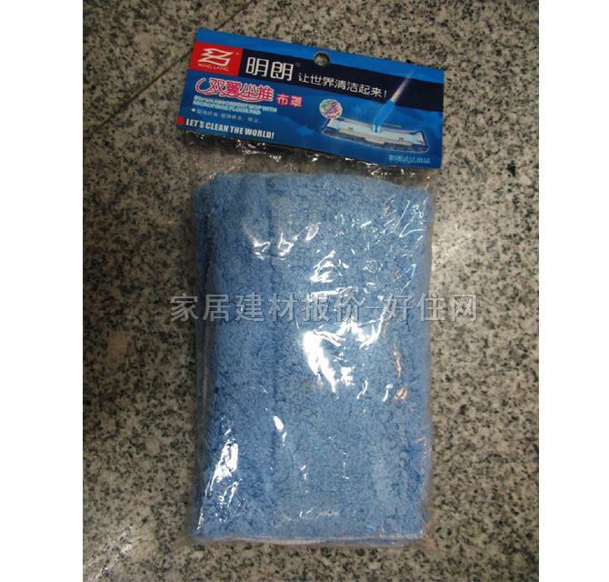 �ϰ���Ʒ ML-1626�p��m���� 36cm��20cm