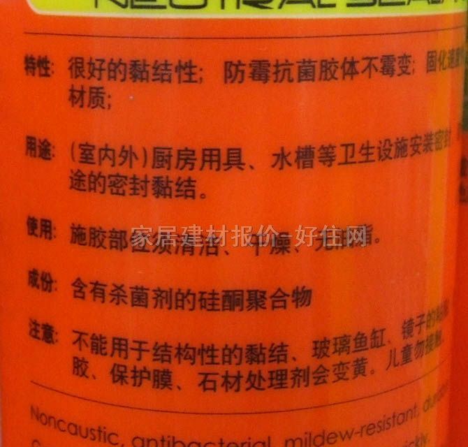 ɭ�겣���z���ܷ��z�� ��ù�����z�ɰ�ɫ 300ML