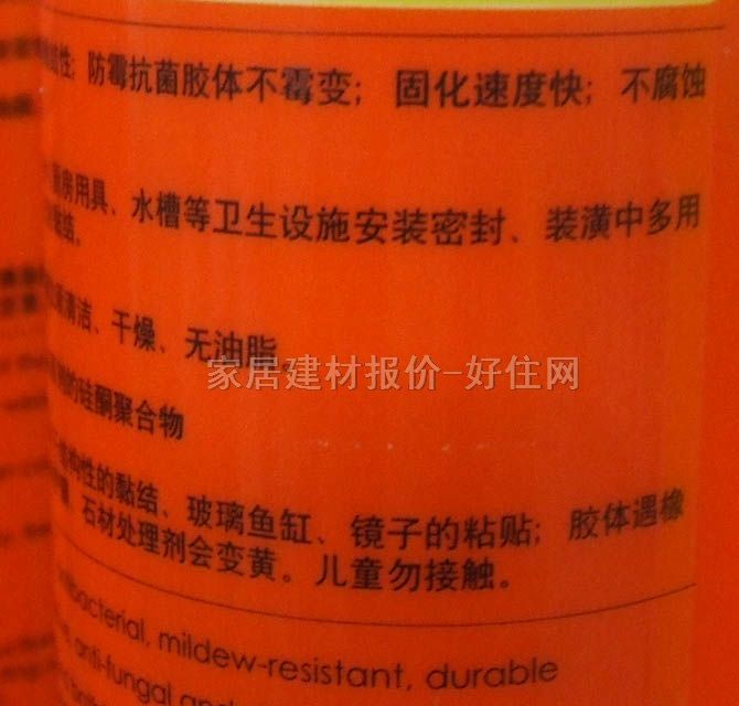 ɭ�겣���z���ܷ��z�� ��ù�����z�ɰ�ɫ 300ML