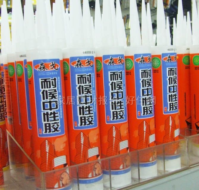 �����z���ܷ��z�� 0036�ͺ������z͸�� 300ml