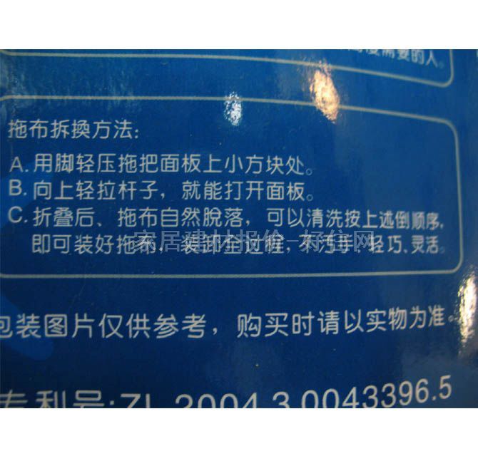 �����ϰ���Ʒ ML1517�ם����m�� ����Ҏ��