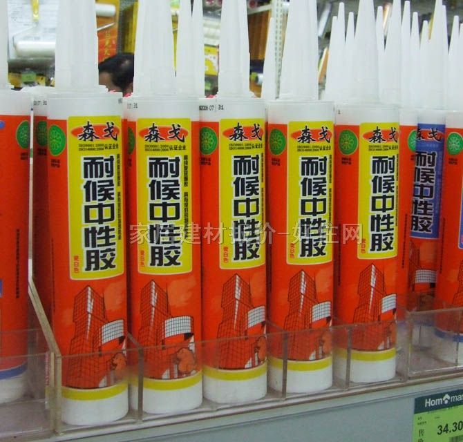 �����z���ܷ��z�� 0043�ͺ������z�ɰ�ɫ 300ml