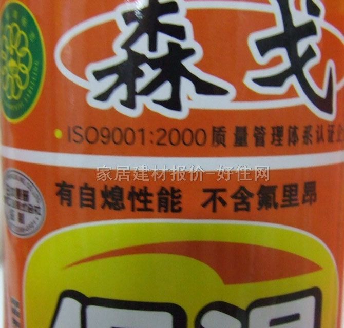 ɭ�걣�ذl�݄� �۰������ذl�݄� 500ml