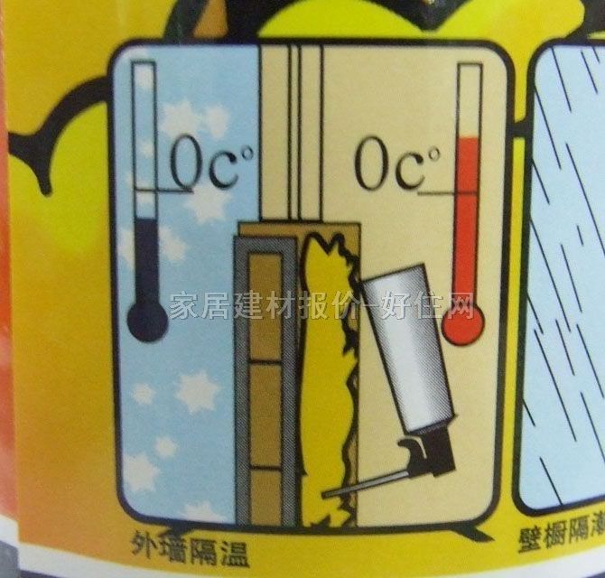 ɭ�걣�ذl�݄� �۰������ذl�݄� 500ml