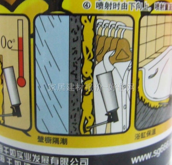 ɭ�걣�ذl�݄� �۰������ذl�݄� 500ml