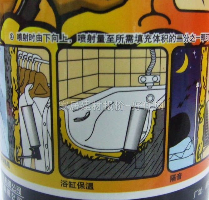 ɭ�걣�ذl�݄� �۰������ذl�݄� 500ml