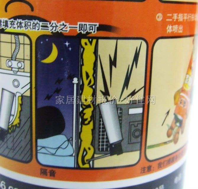 ɭ�걣�ذl�݄� �۰������ذl�݄� 500ml