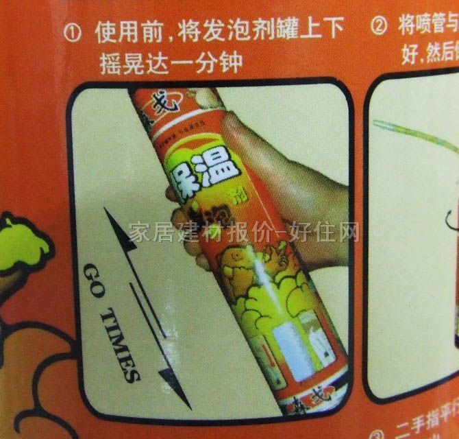 ɭ�걣�ذl�݄� �۰������ذl�݄� 500ml