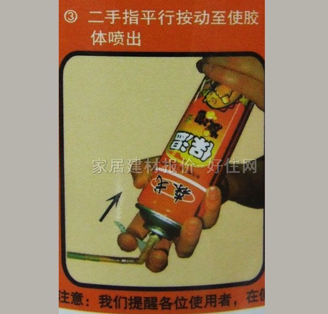 ɭ�걣�ذl�݄� �۰������ذl�݄� 500ml