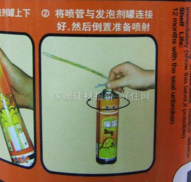 ɭ�걣�ذl�݄� �۰������ذl�݄� 500ml