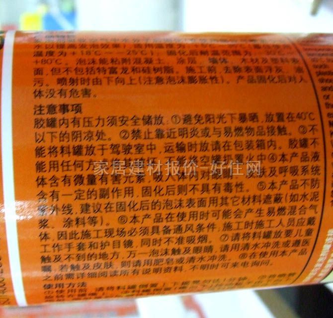 ɭ�걣�ذl�݄� �۰������ذl�݄� 500ml