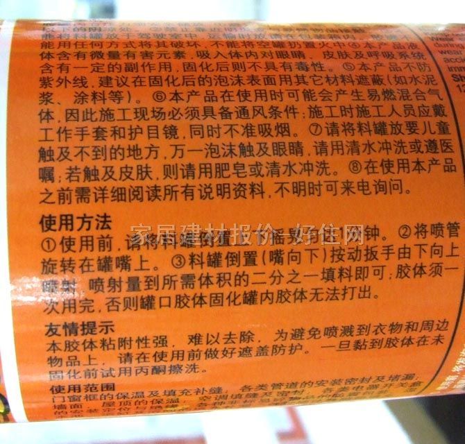 ɭ�걣�ذl�݄� �۰������ذl�݄� 500ml