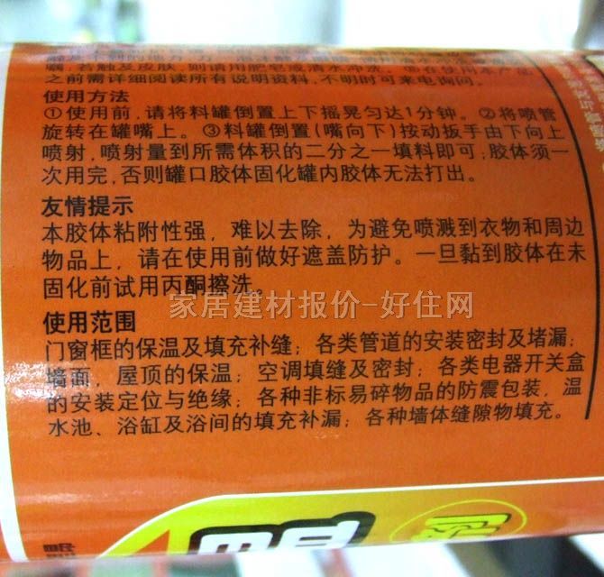 ɭ�걣�ذl�݄� �۰������ذl�݄� 500ml