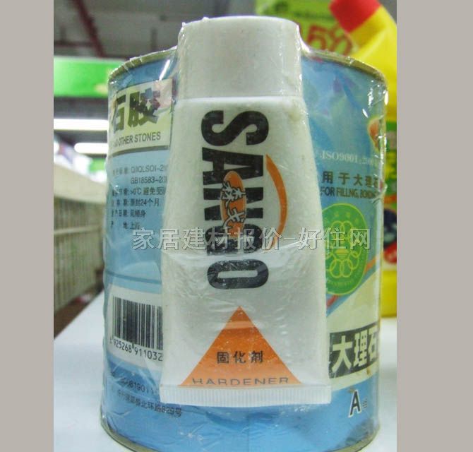 ɭ����ʯ�z SG-29.5����ʯ��ʯ�z���Sɫ+�̻��� 0.6L