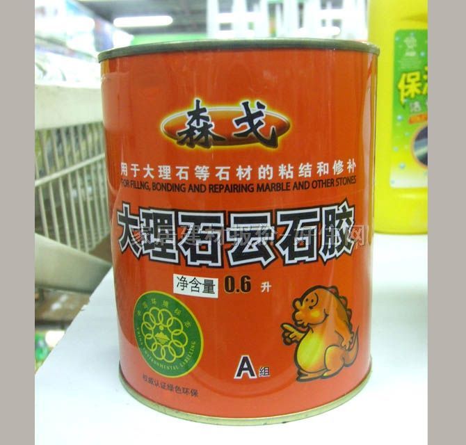 ɭ����ʯ�z SG-292����ʯ��ʯ�zA�M+�̻��� 0.6L