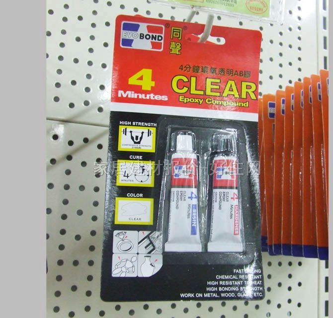 ��ճ�z 4��犭h��͸��AB�z 10g