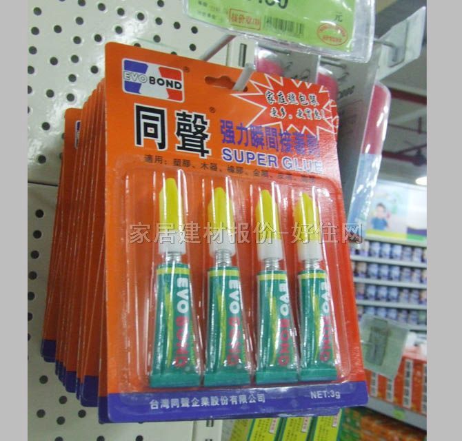 ��ճ�z ����˲�g������03B 3g