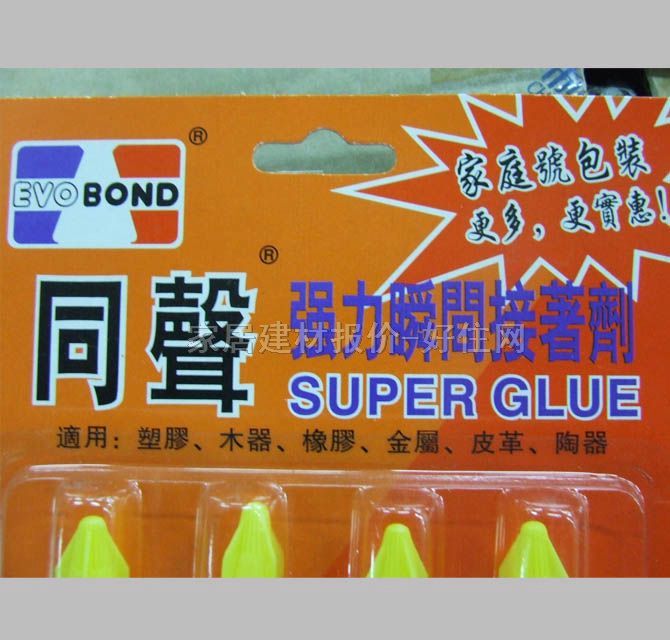 ͬ��ճ�z ����˲�g������03B 3g