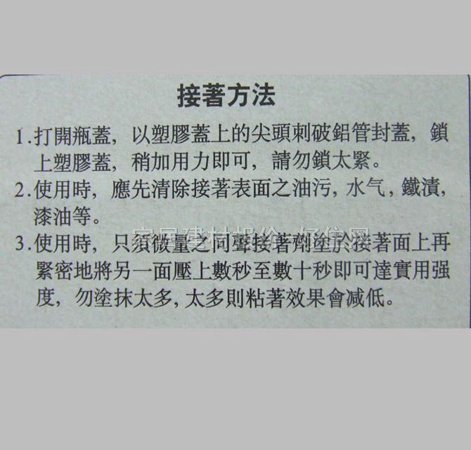 ͬ��ճ�z ����˲�g������03B 3g