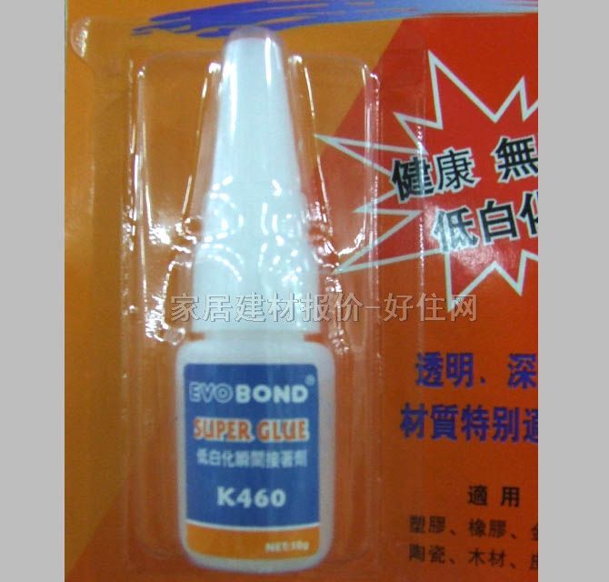 ͬ��ճ�z �Ͱ׻�˲�g������4H-8B 10g