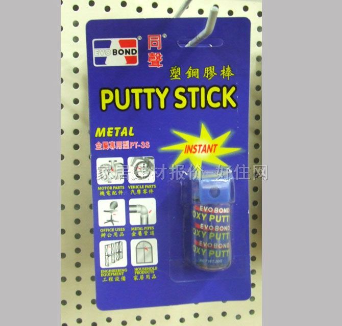 ����ճ���z ���ٌ�������z��������S9-50 20g