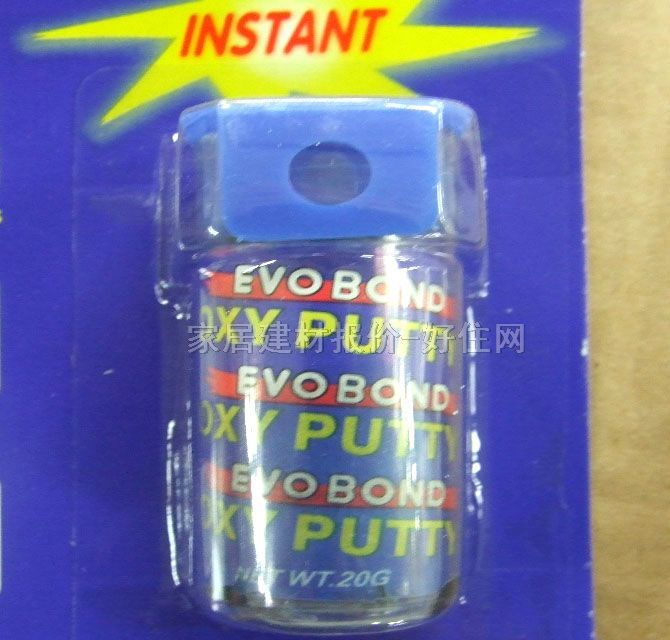 ͬ����ճ���z ���ٌ�������z��������S9-50 20g