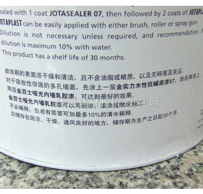 ���؃ȉ����z�� ���ʿ����ȉ����z��2D2001FVA 5L ��ɫ����