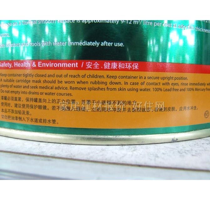 ���؃ȉ����z�� ����ʿ5��1���� 2U7MAWEQA 4.5L ��ɫ����