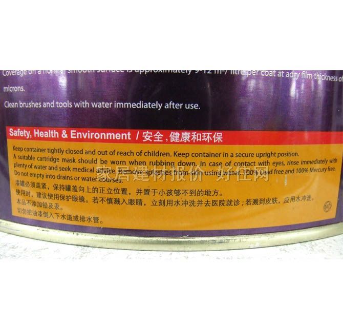 ���؃ȉ����z�� ����ʿȫЧ����2U6MAWEQA 4.5L ��ɫ����