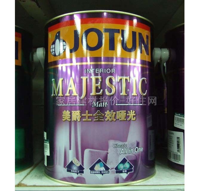 �ȉ����z�� ����ʿȫЧ����2U6MCNEQA 5L ��ɫ����