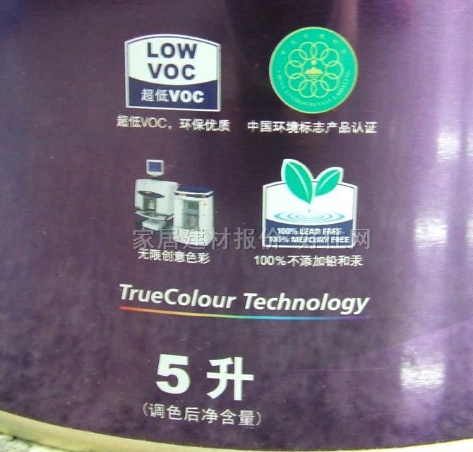 ���؃ȉ����z�� ����ʿȫЧ����2U6MCNEQA 5L ��ɫ����