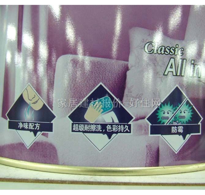 ���؃ȉ����z�� ����ʿȫЧ����2U6MCNEQA 5L ��ɫ����