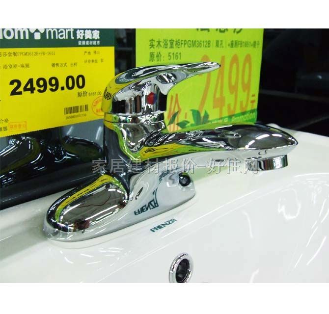 �������^ F81230C ��� �ΰ��p�� �o ���P�