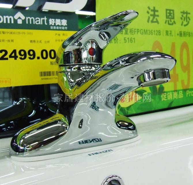 ����ɯ�������^ F81230C ��� �ΰ��p�� �o ���P�