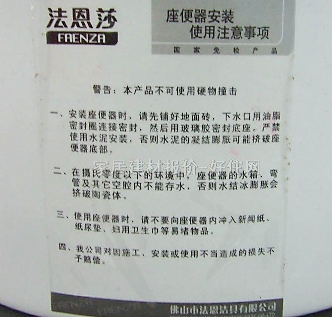 ����ɯ�B�w�RͰ���� FB-1604 455mm��540mm����725